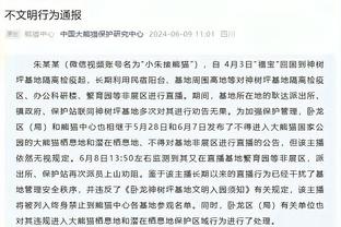 数据机构看好国足！Opta预测国足揭幕战：胜率达到48.7%