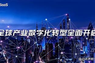 洛萨诺：这支埃因霍温让我想起夺冠的那不勒斯，我们能取得好成绩